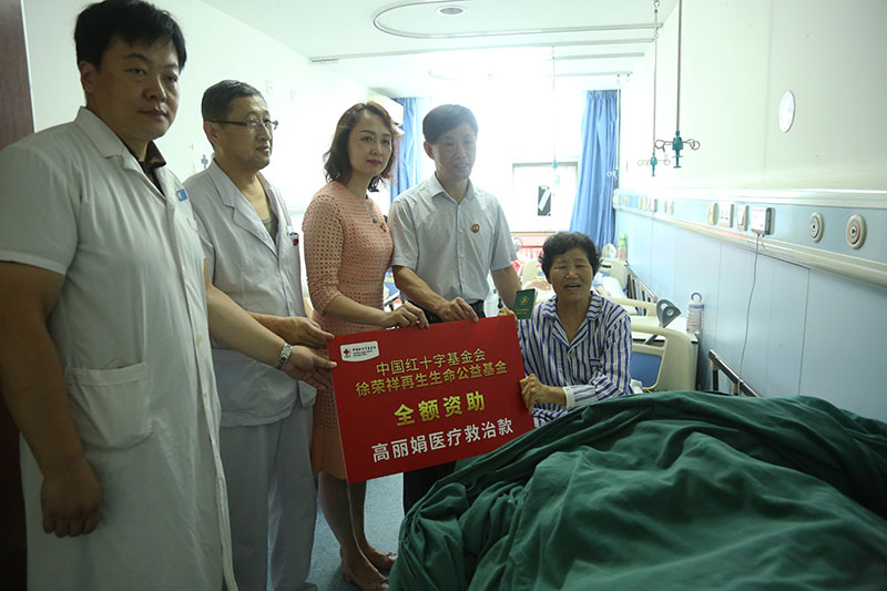 恒峰g22(国际)官网入口-每天有惊喜