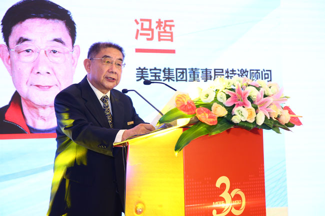 恒峰g22(国际)官网入口-每天有惊喜