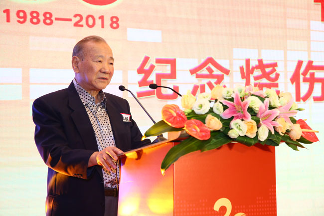 恒峰g22(国际)官网入口-每天有惊喜