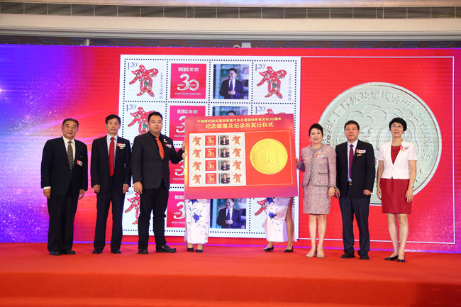 恒峰g22(国际)官网入口-每天有惊喜