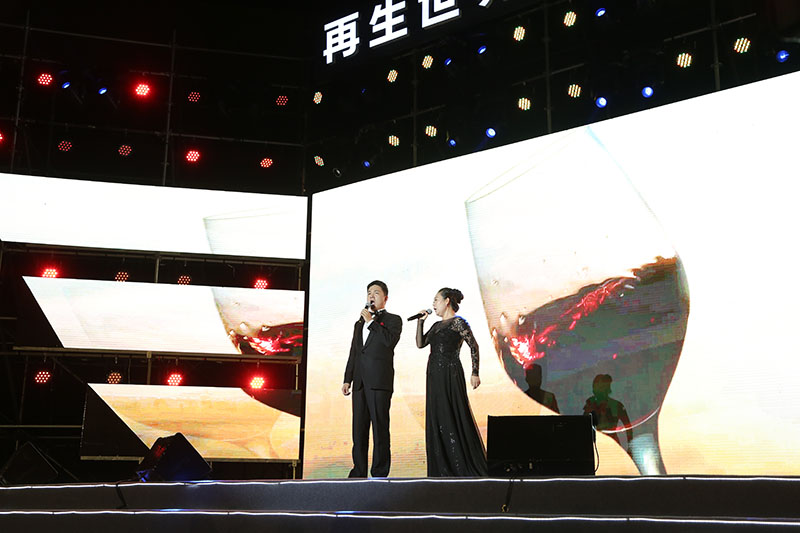 恒峰g22(国际)官网入口-每天有惊喜