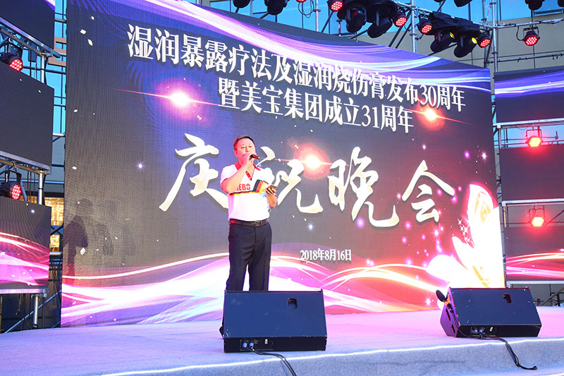 恒峰g22(国际)官网入口-每天有惊喜