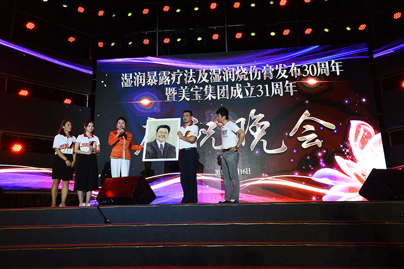 恒峰g22(国际)官网入口-每天有惊喜