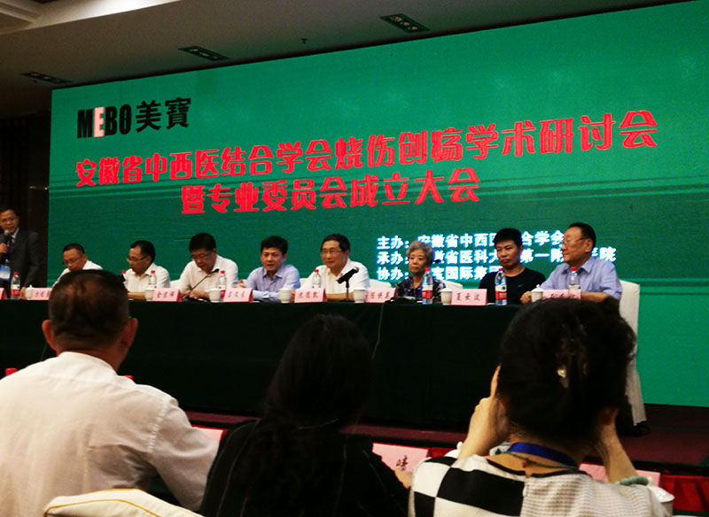 恒峰g22(国际)官网入口-每天有惊喜