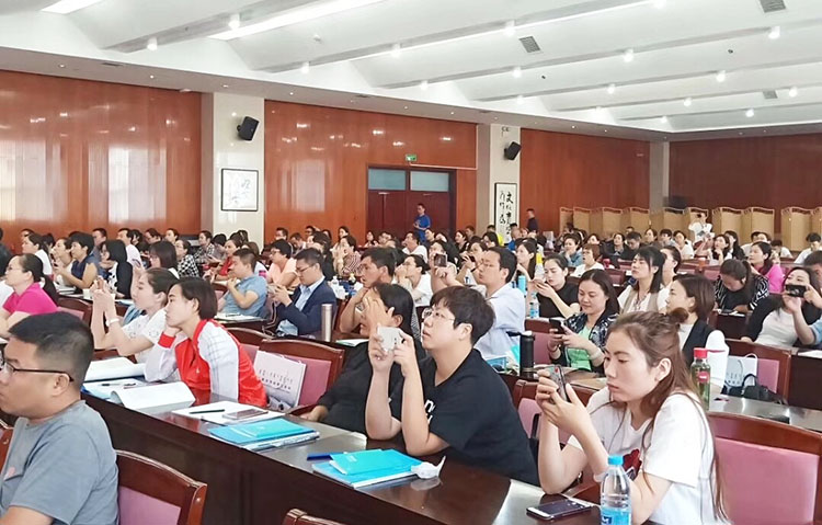 恒峰g22(国际)官网入口-每天有惊喜