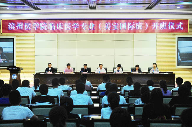 恒峰g22(国际)官网入口-每天有惊喜