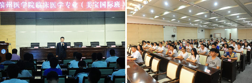 恒峰g22(国际)官网入口-每天有惊喜