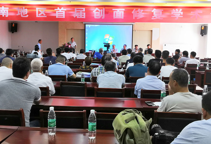 恒峰g22(国际)官网入口-每天有惊喜