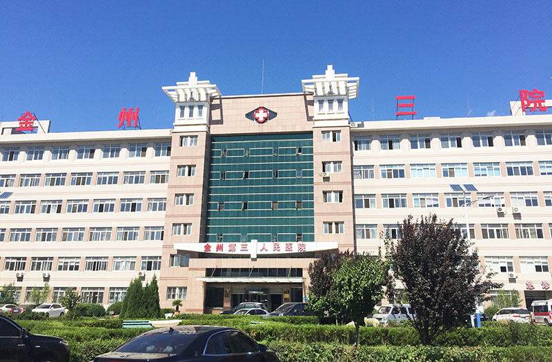 恒峰g22(国际)官网入口-每天有惊喜