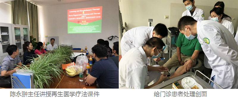 恒峰g22(国际)官网入口-每天有惊喜