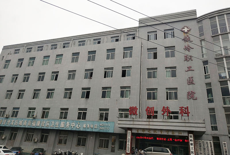 恒峰g22(国际)官网入口-每天有惊喜