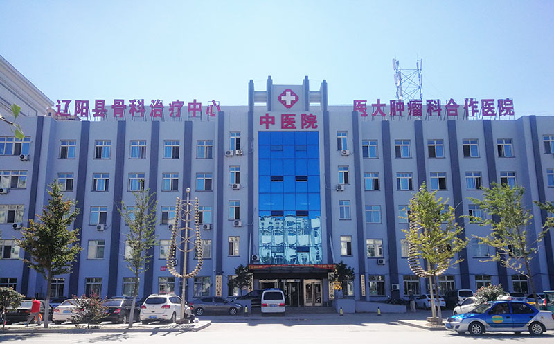 恒峰g22(国际)官网入口-每天有惊喜