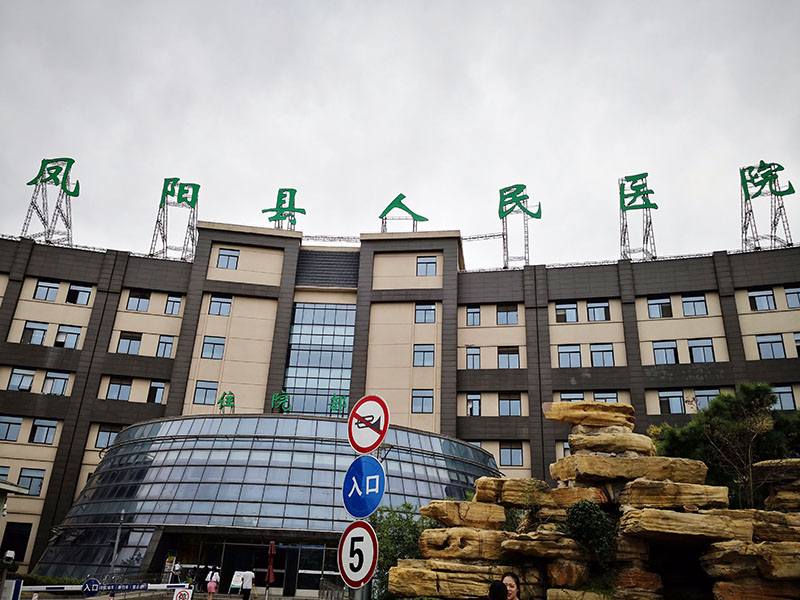 恒峰g22(国际)官网入口-每天有惊喜