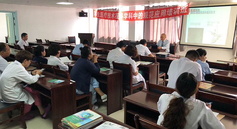 恒峰g22(国际)官网入口-每天有惊喜