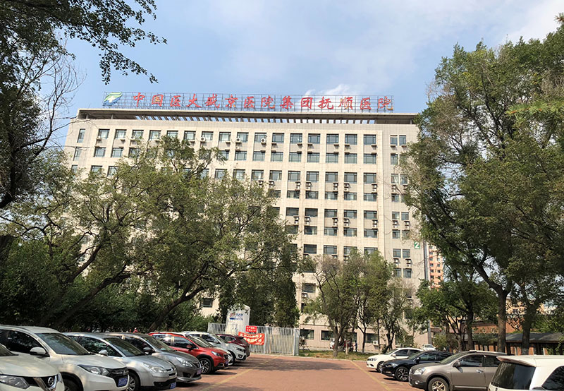 恒峰g22(国际)官网入口-每天有惊喜