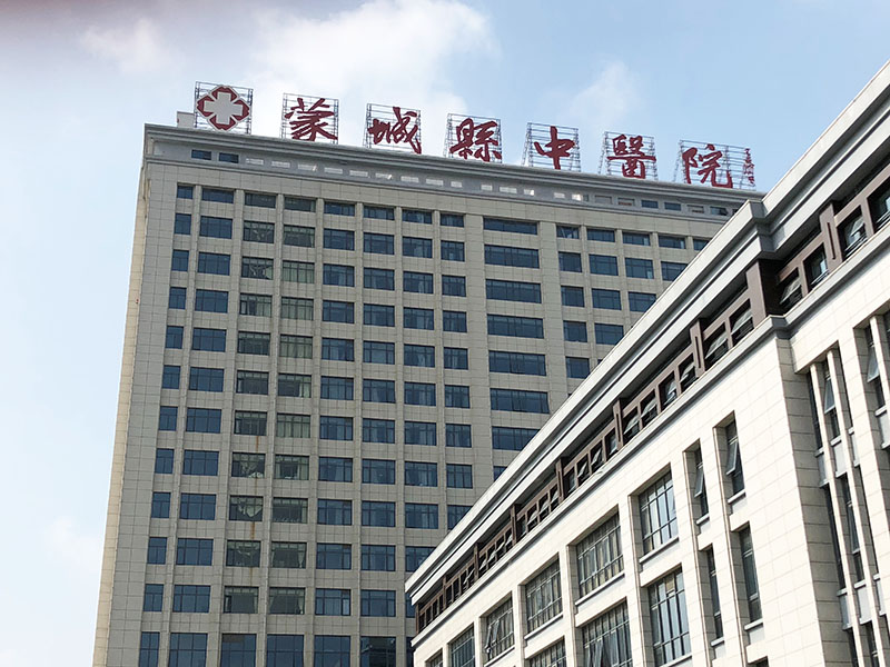 恒峰g22(国际)官网入口-每天有惊喜