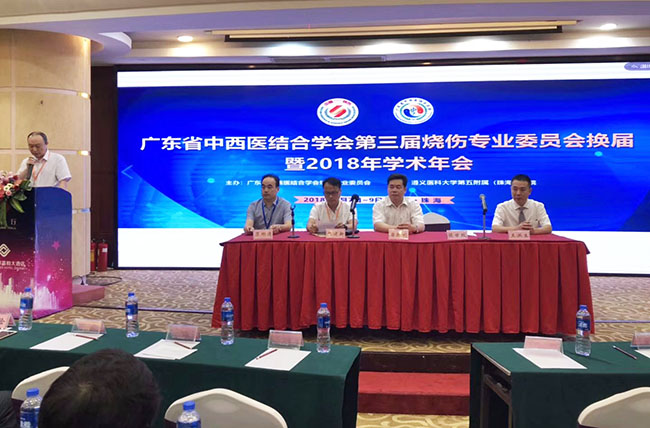 恒峰g22(国际)官网入口-每天有惊喜