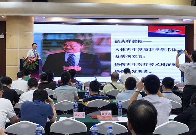恒峰g22(国际)官网入口-每天有惊喜