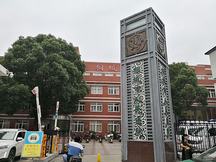 恒峰g22(国际)官网入口-每天有惊喜
