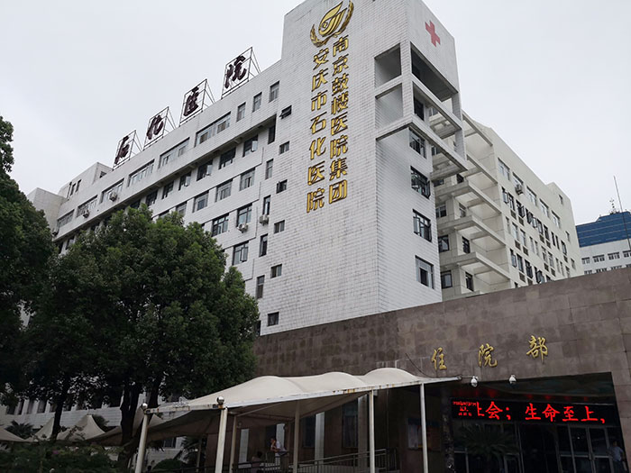 恒峰g22(国际)官网入口-每天有惊喜