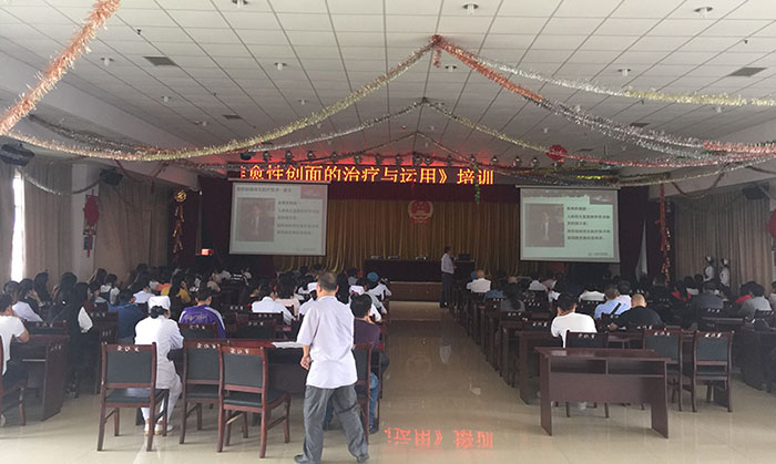 恒峰g22(国际)官网入口-每天有惊喜