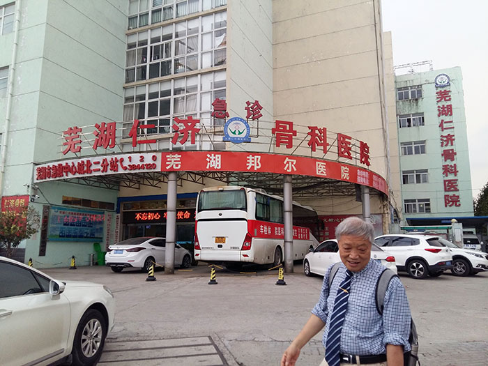 恒峰g22(国际)官网入口-每天有惊喜