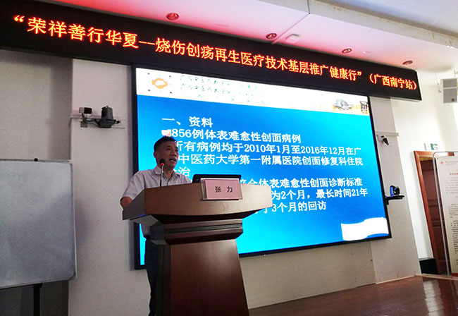 恒峰g22(国际)官网入口-每天有惊喜