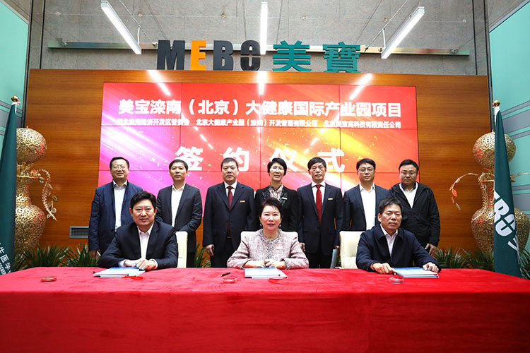恒峰g22(国际)官网入口-每天有惊喜