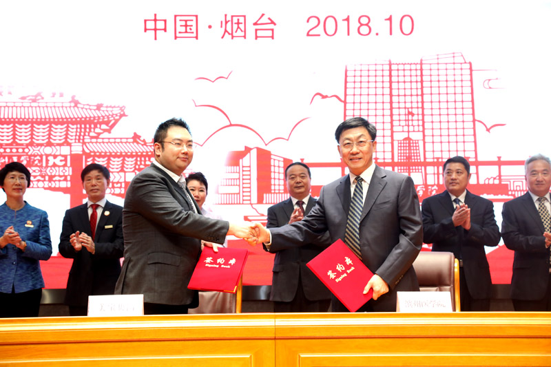 恒峰g22(国际)官网入口-每天有惊喜