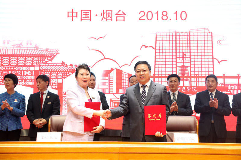 恒峰g22(国际)官网入口-每天有惊喜