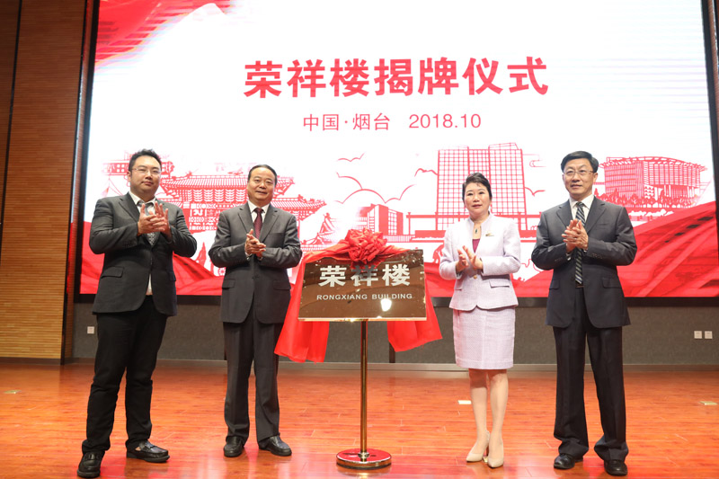 恒峰g22(国际)官网入口-每天有惊喜
