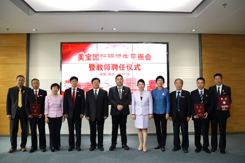 恒峰g22(国际)官网入口-每天有惊喜