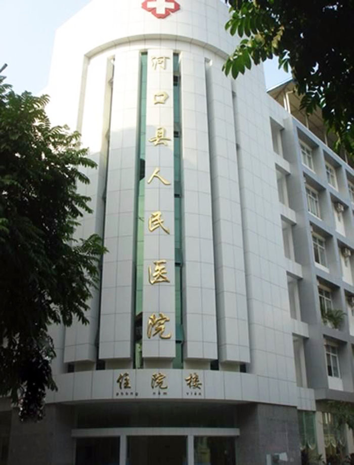 恒峰g22(国际)官网入口-每天有惊喜