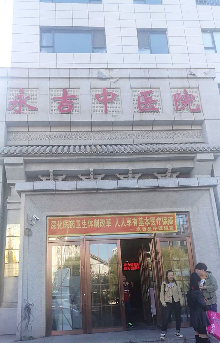恒峰g22(国际)官网入口-每天有惊喜