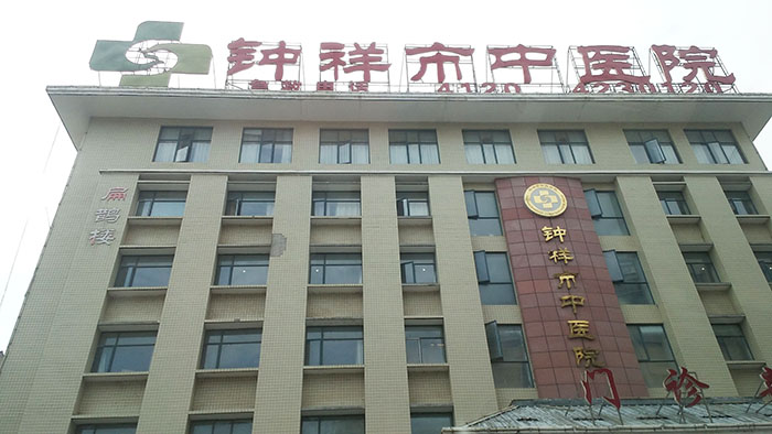 恒峰g22(国际)官网入口-每天有惊喜