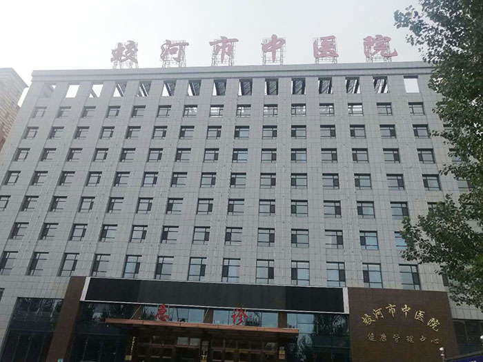 恒峰g22(国际)官网入口-每天有惊喜