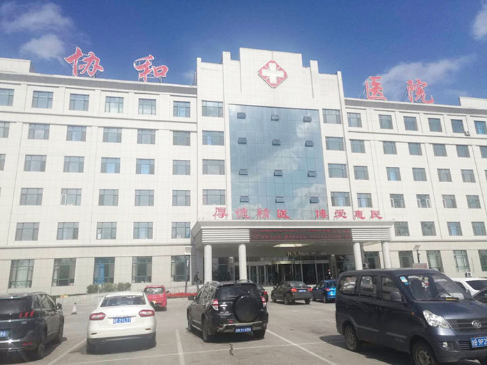 恒峰g22(国际)官网入口-每天有惊喜