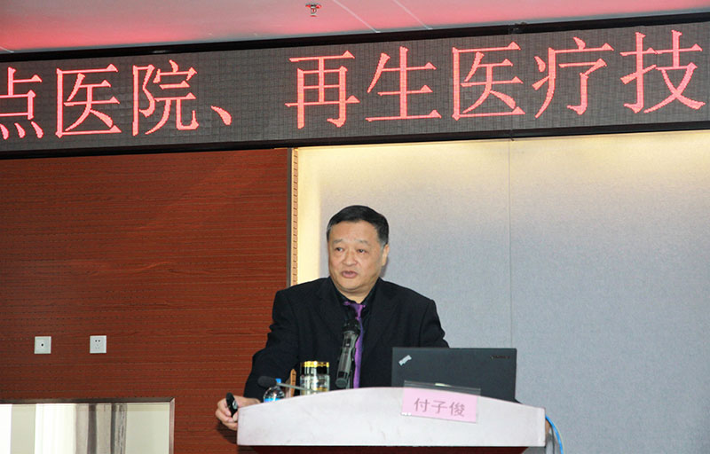 恒峰g22(国际)官网入口-每天有惊喜