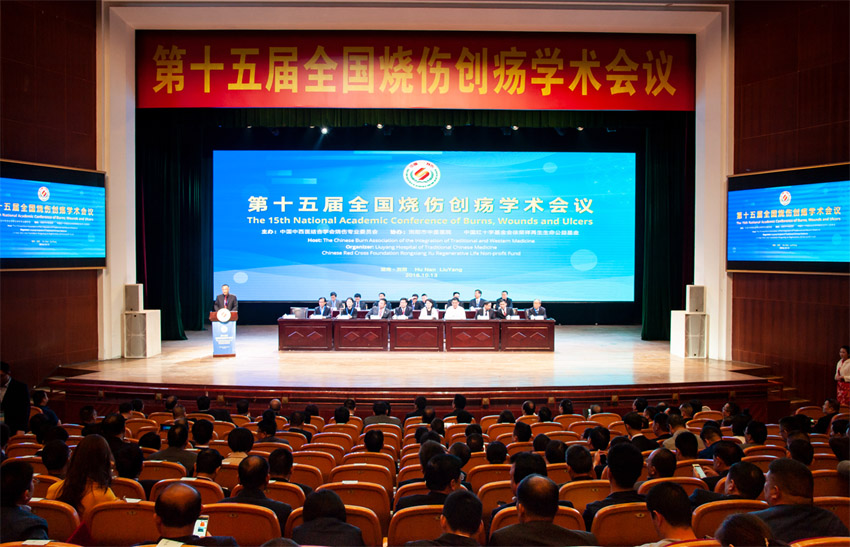 恒峰g22(国际)官网入口-每天有惊喜