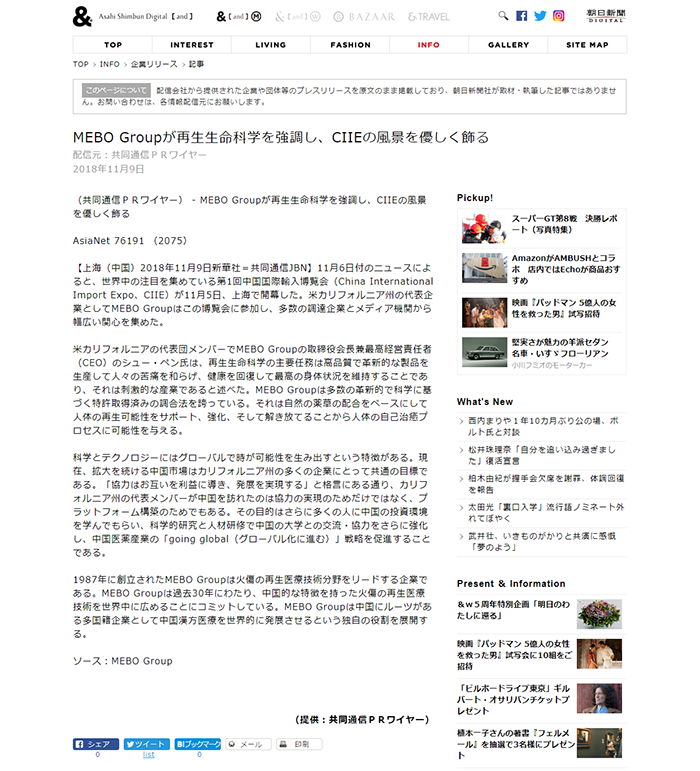 恒峰g22(国际)官网入口-每天有惊喜