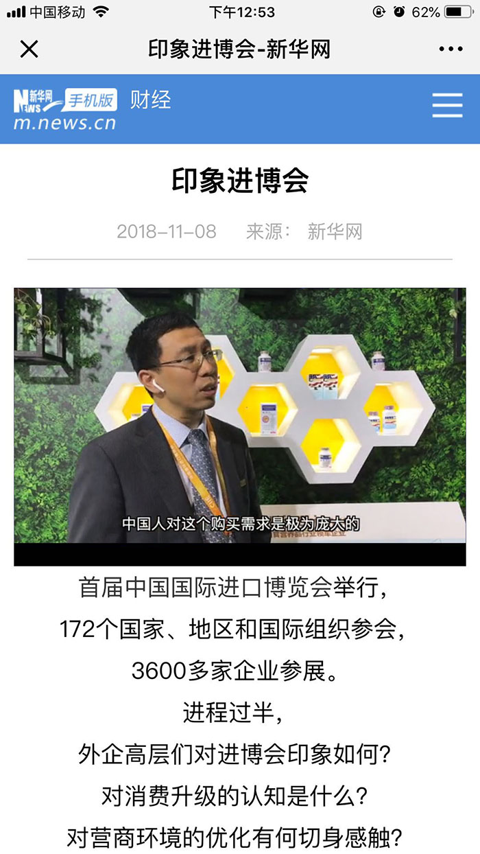 恒峰g22(国际)官网入口-每天有惊喜