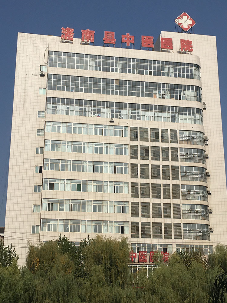 恒峰g22(国际)官网入口-每天有惊喜