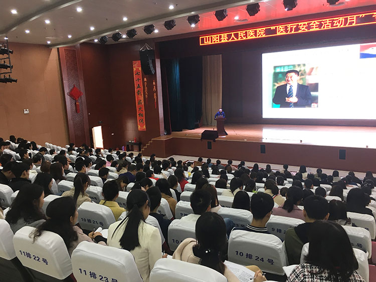 恒峰g22(国际)官网入口-每天有惊喜