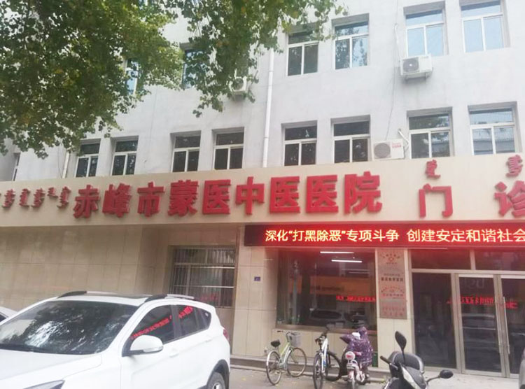 恒峰g22(国际)官网入口-每天有惊喜