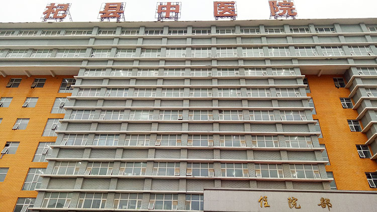 恒峰g22(国际)官网入口-每天有惊喜