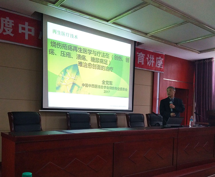 恒峰g22(国际)官网入口-每天有惊喜