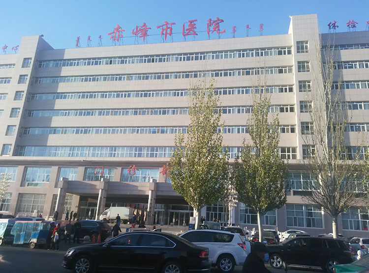 恒峰g22(国际)官网入口-每天有惊喜