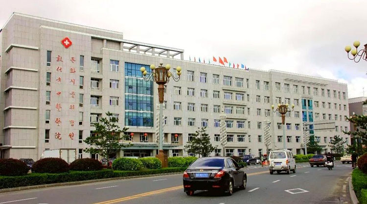 恒峰g22(国际)官网入口-每天有惊喜