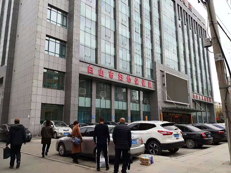 恒峰g22(国际)官网入口-每天有惊喜
