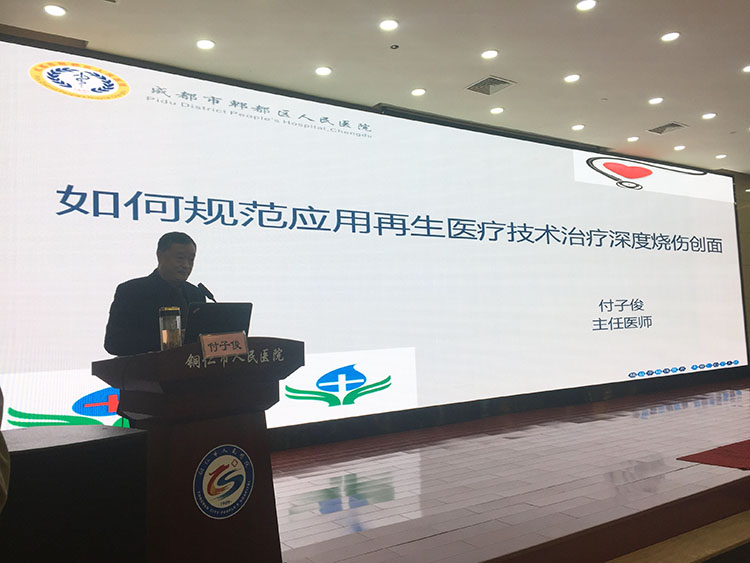 恒峰g22(国际)官网入口-每天有惊喜